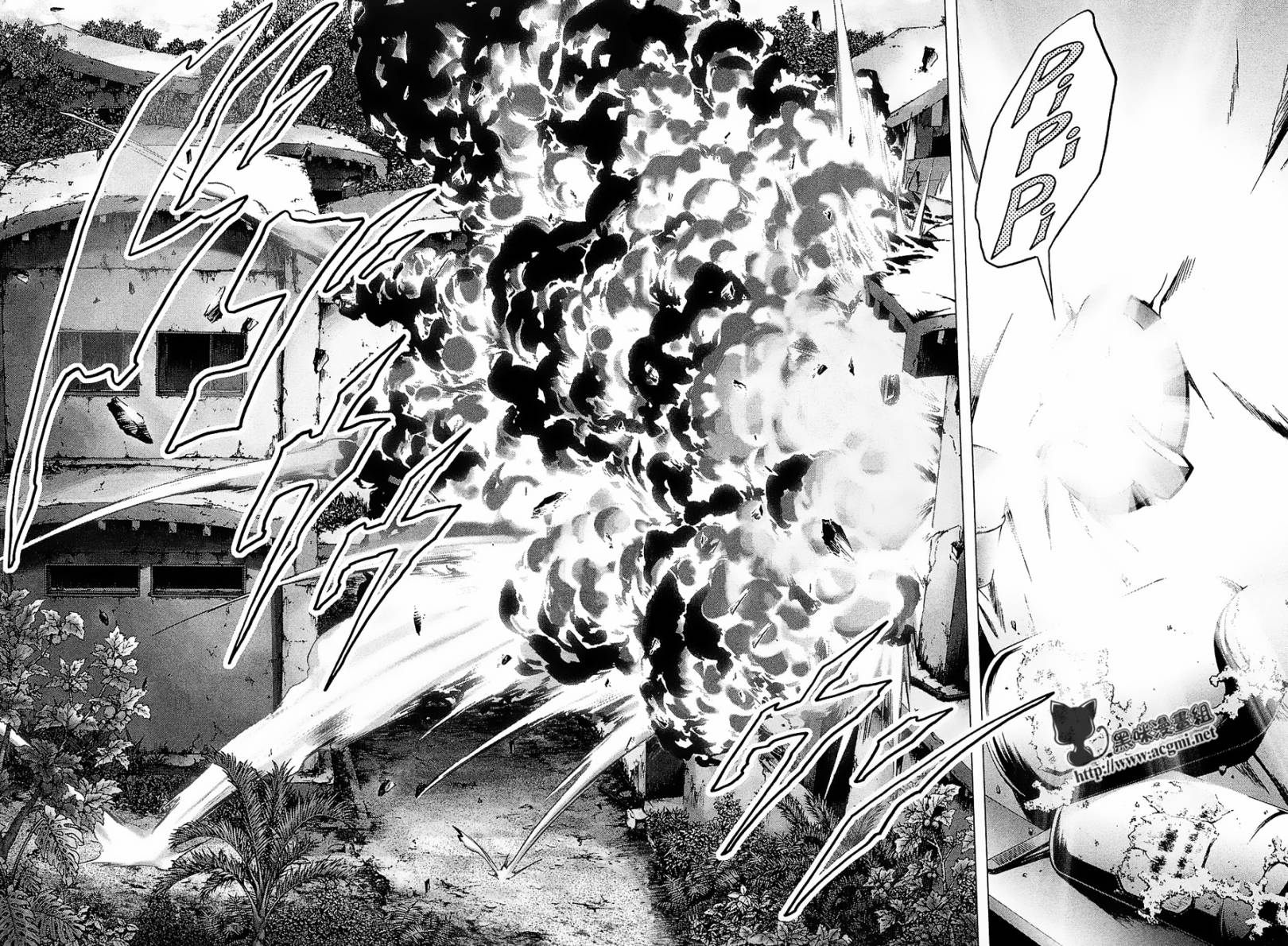 惊爆游戏第7卷图