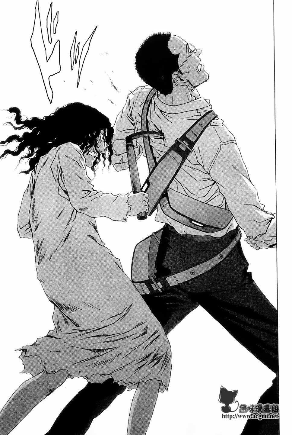 惊爆游戏第7卷图