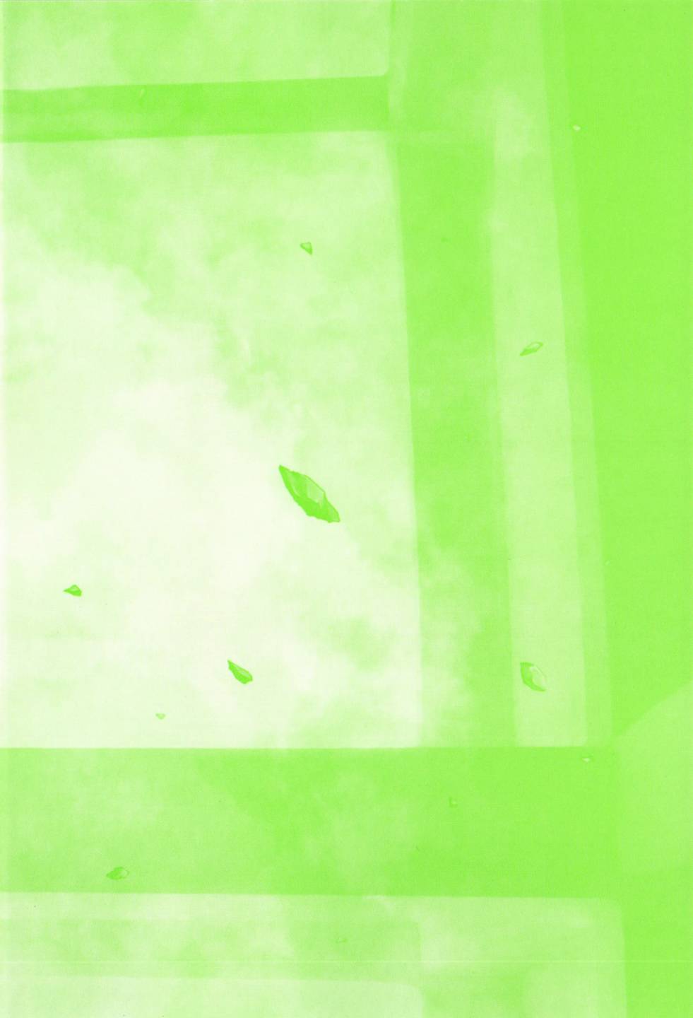 惊爆游戏第8卷图