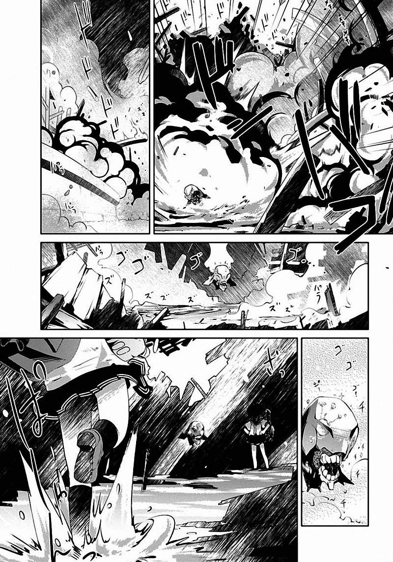 舰colle的说第1话图