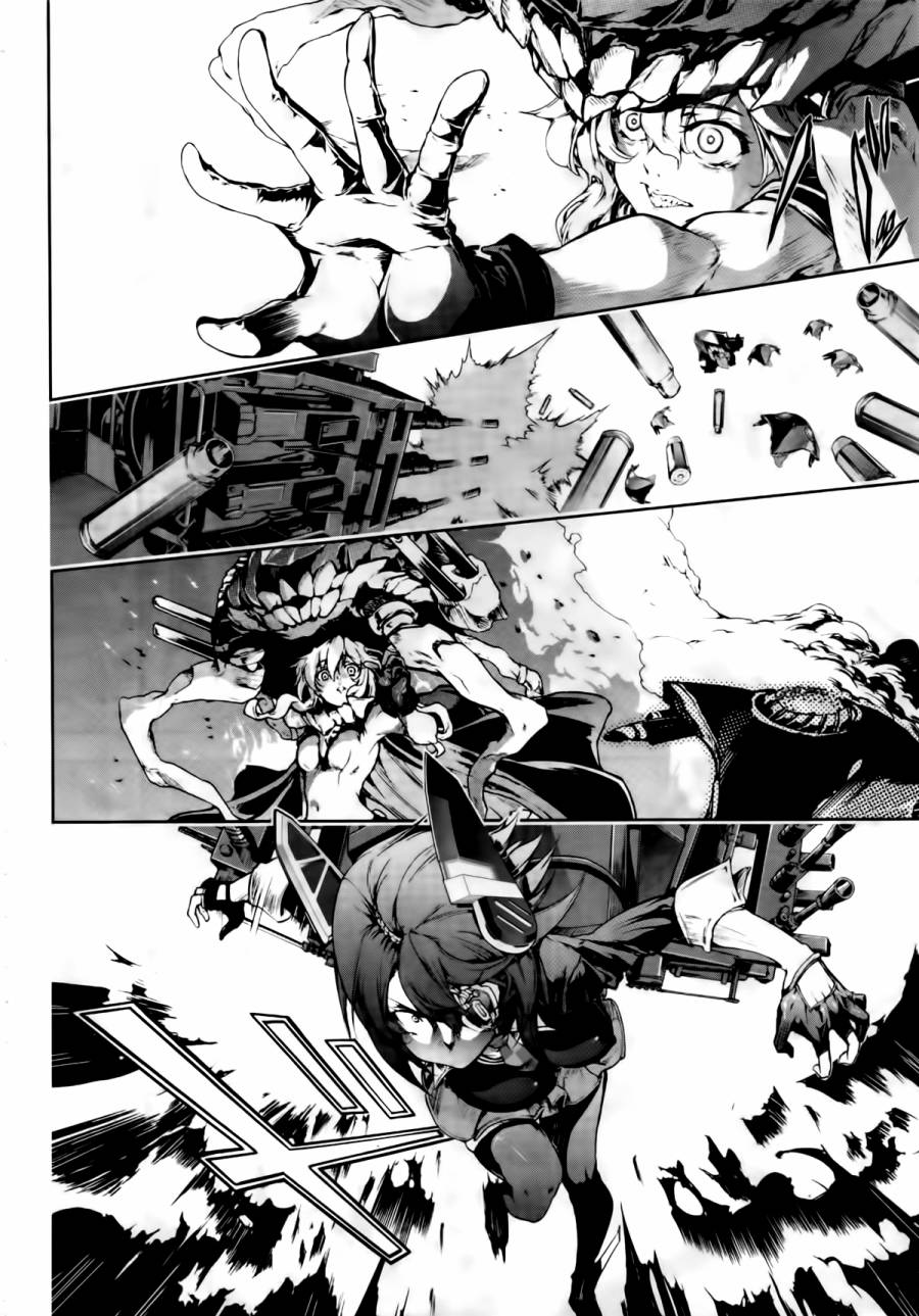 舰colle-水雷战队第6话图