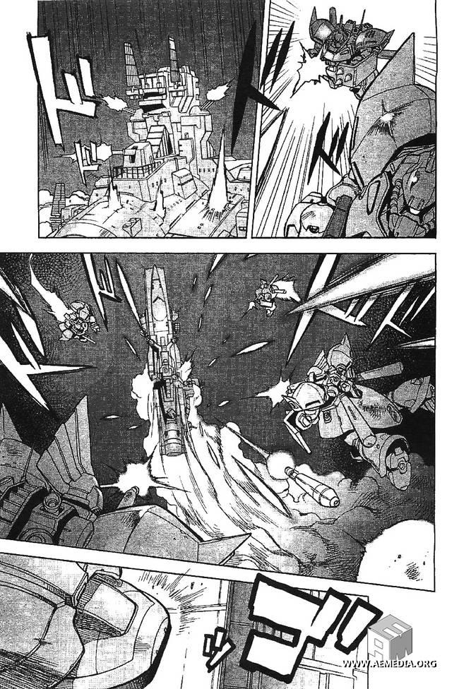 机动战士高达0083 Rebellion 第2话 第14页