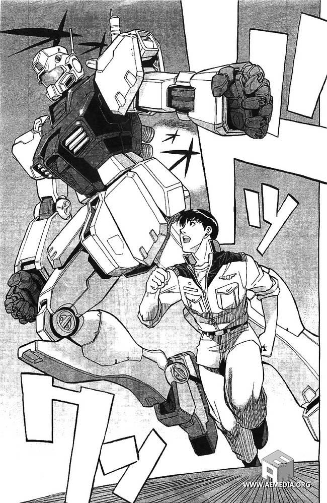 机动战士高达0083 Rebellion 第2话 第28页