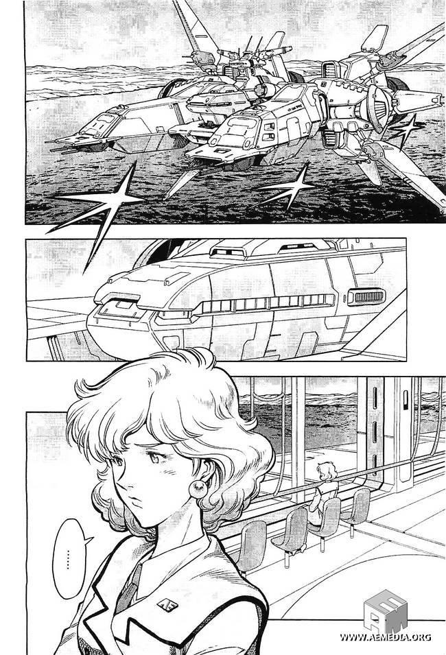 机动战士高达0083 Rebellion 第6话 第13页