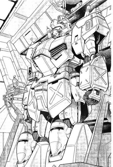 机动战士高达0083 Rebellion 第6话 第38页