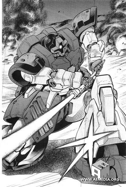 机动战士高达0083 Rebellion 第8话 第31页