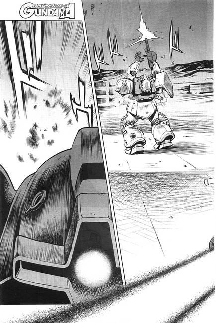 机动战士高达0083 Rebellion 第8话 第32页