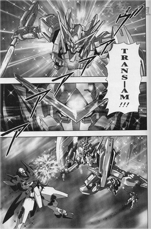 机动战士高达00F第14话图