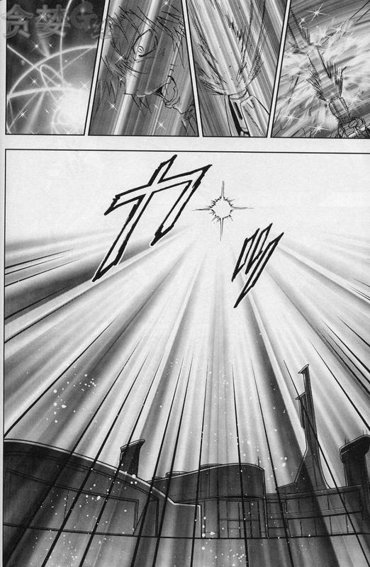 机动战士高达00F第14话图