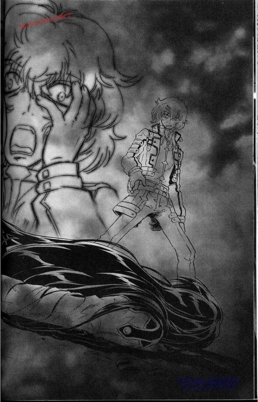 机动战士高达00F第16话图