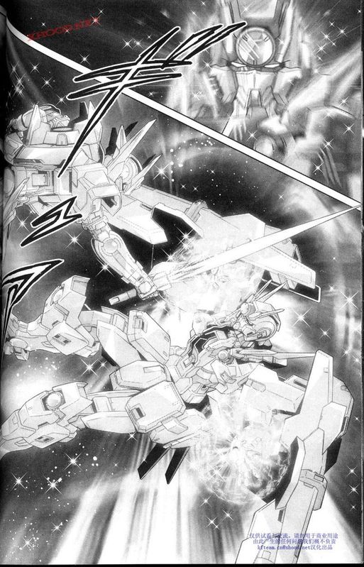 机动战士高达00F第16话图