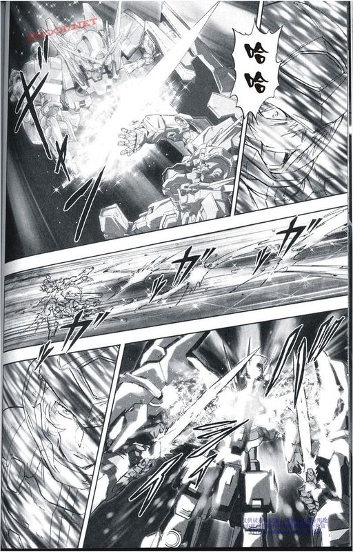 机动战士高达00F第16话图