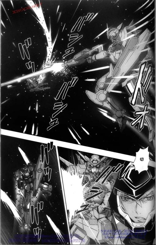 机动战士高达00F第17话图