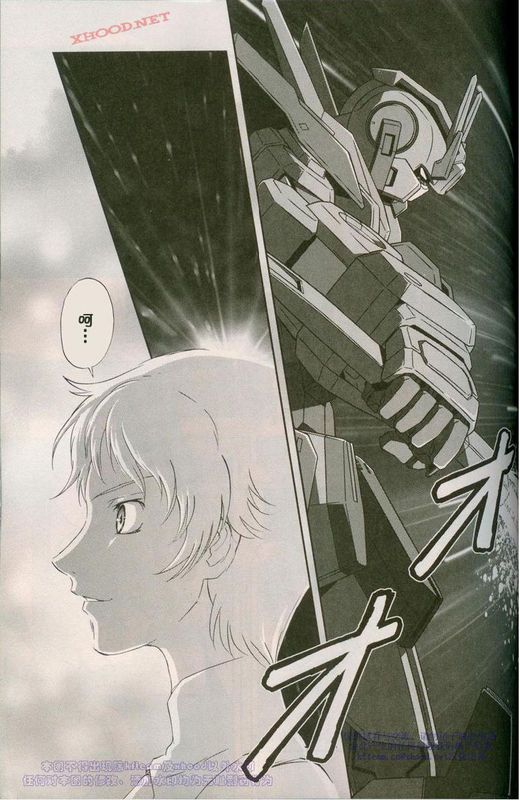 机动战士高达00F第18话图
