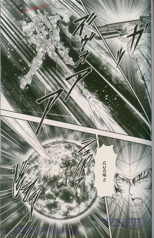 机动战士高达00F第18话图