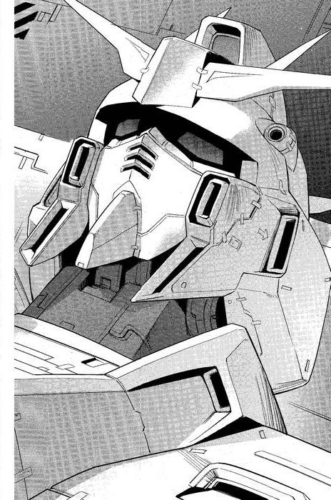 机动战士高达 逆袭的夏亚 贝托蒂卡的子嗣 第1话 第52页