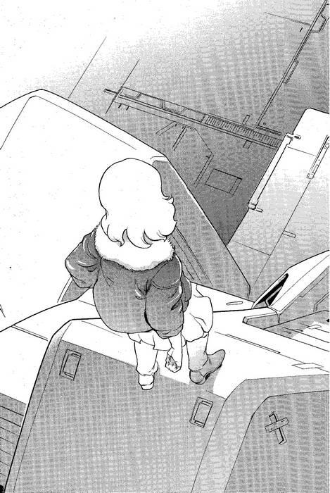 机动战士高达 逆袭的夏亚 贝托蒂卡的子嗣 第1话 第53页