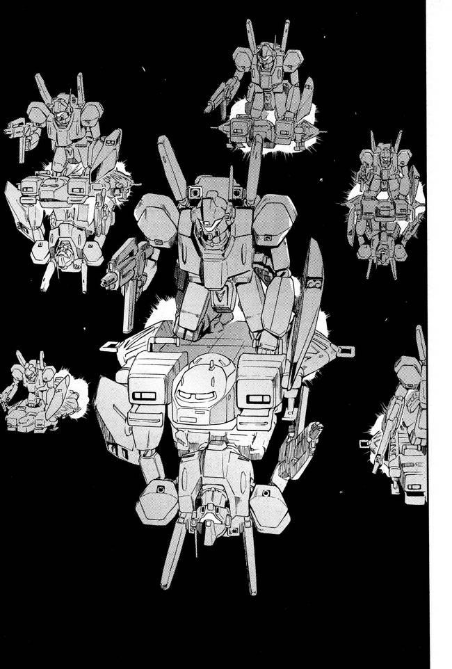 机动战士高达 逆袭的夏亚 贝托蒂卡的子嗣 第2话 第2页