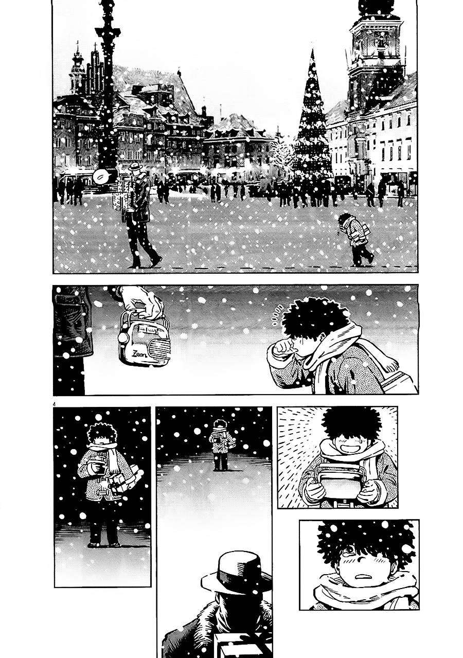 机动战士高达THUNDERBOLT第11话图