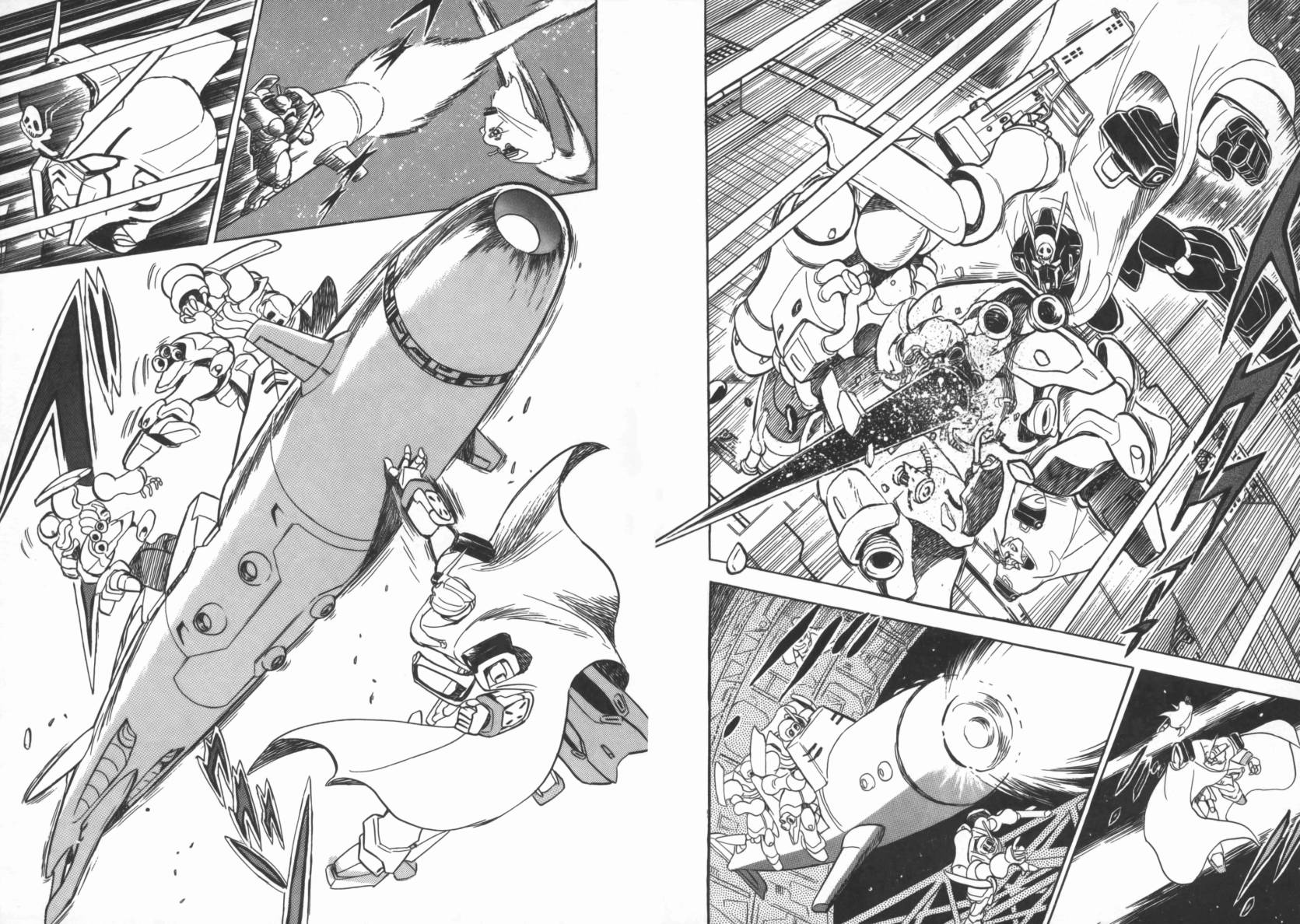 机动战士海盗钢弹 第1卷 第18页