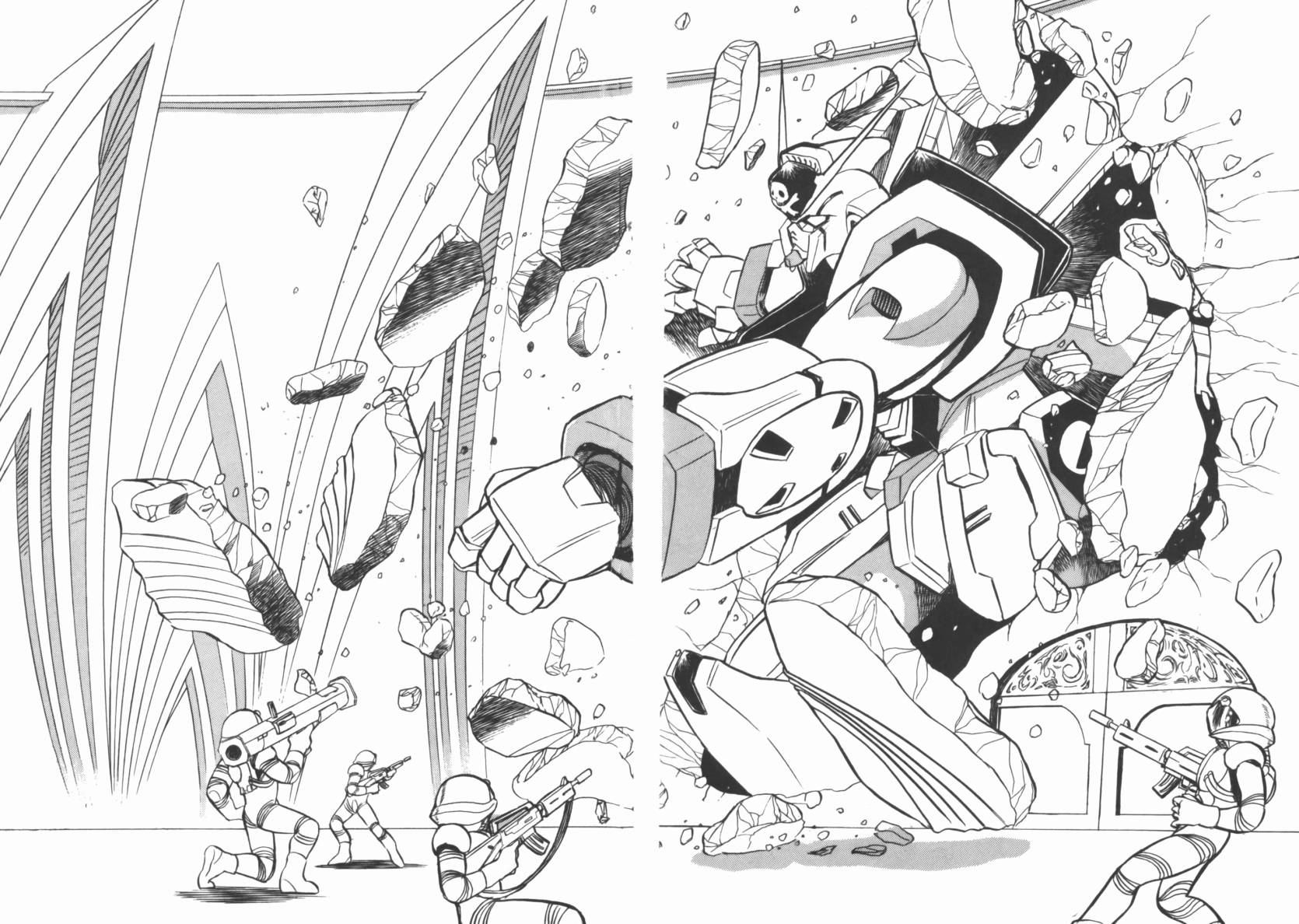 机动战士海盗钢弹 第3卷 第11页