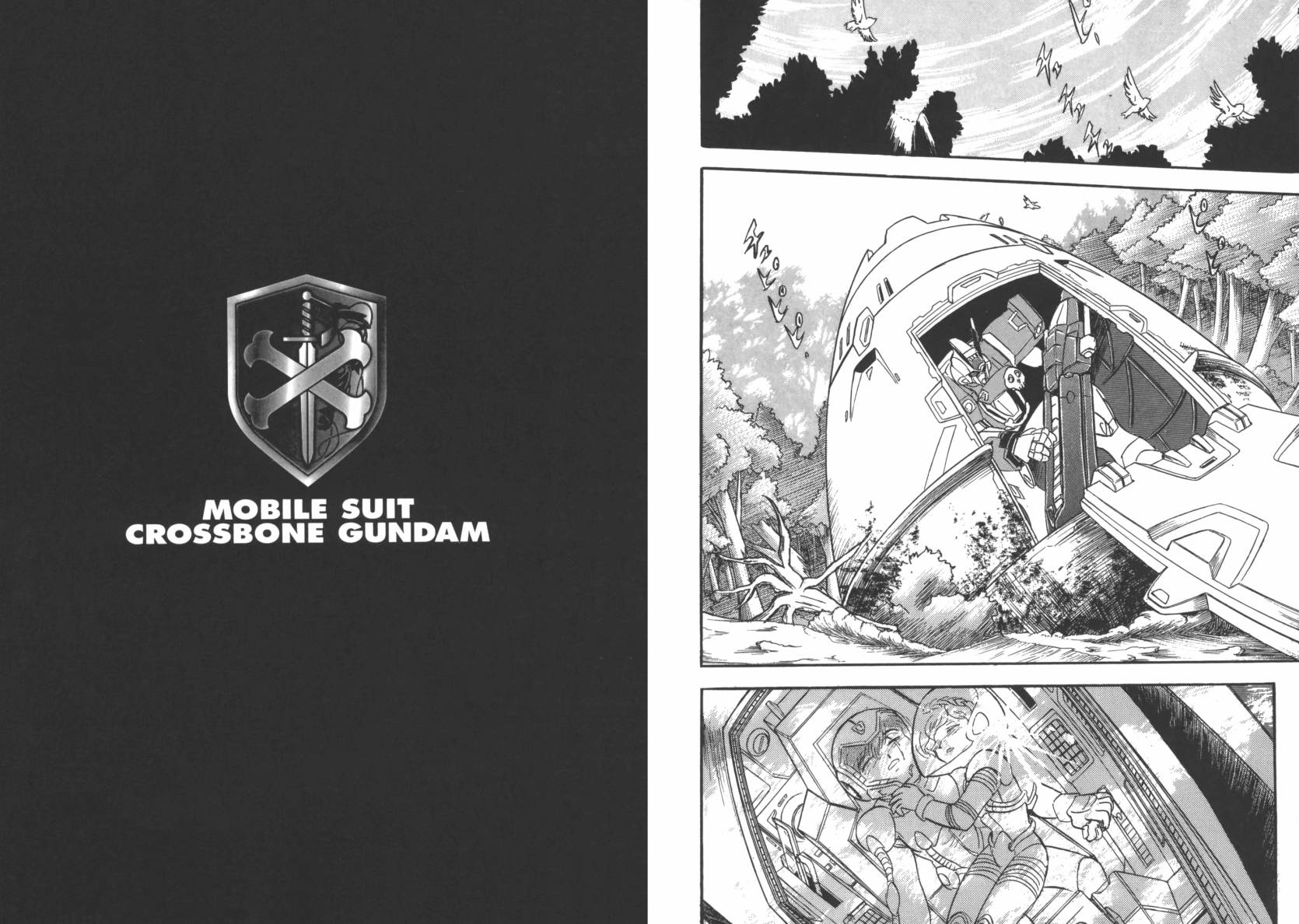 机动战士海盗钢弹 第5卷 第41页