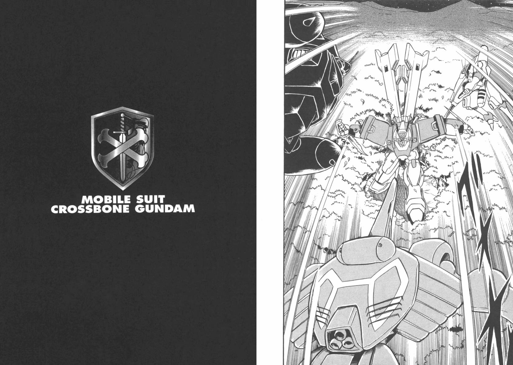 机动战士海盗钢弹 第5卷 第75页