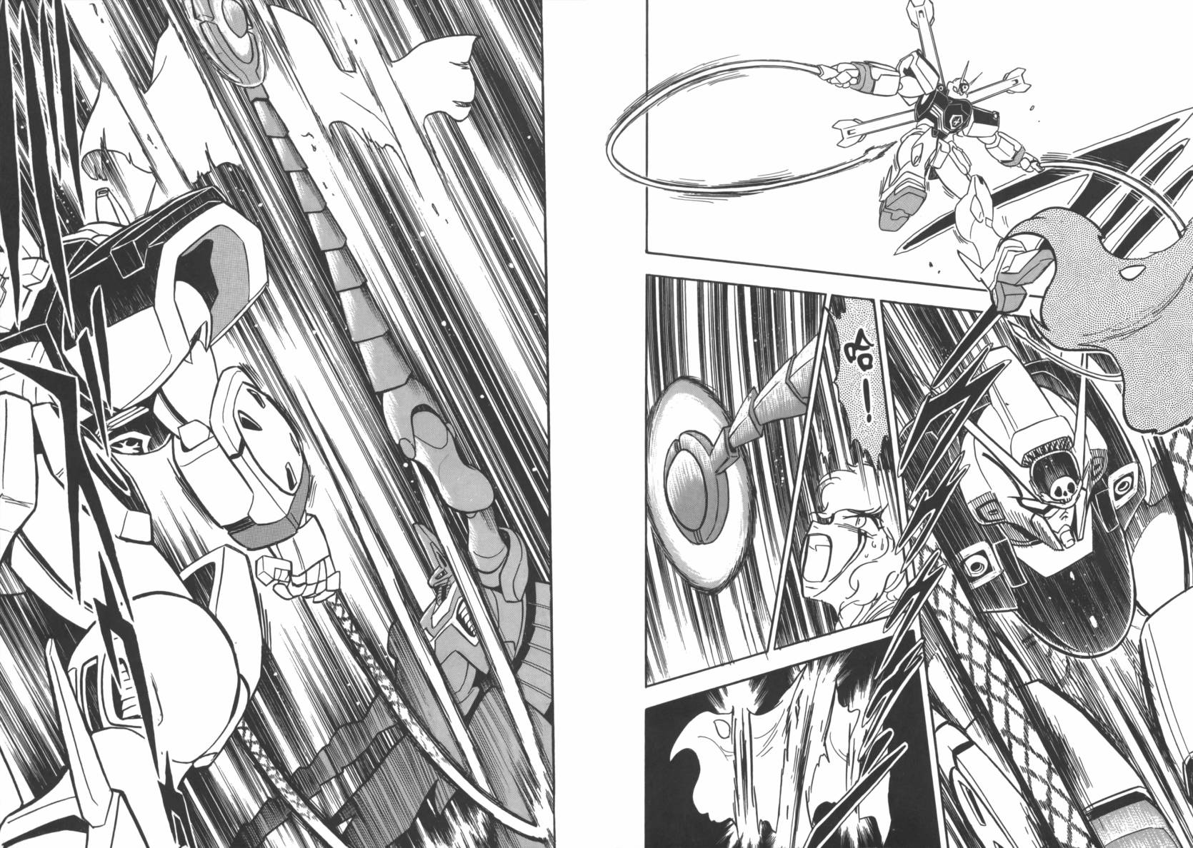 机动战士海盗钢弹 第6卷 第15页