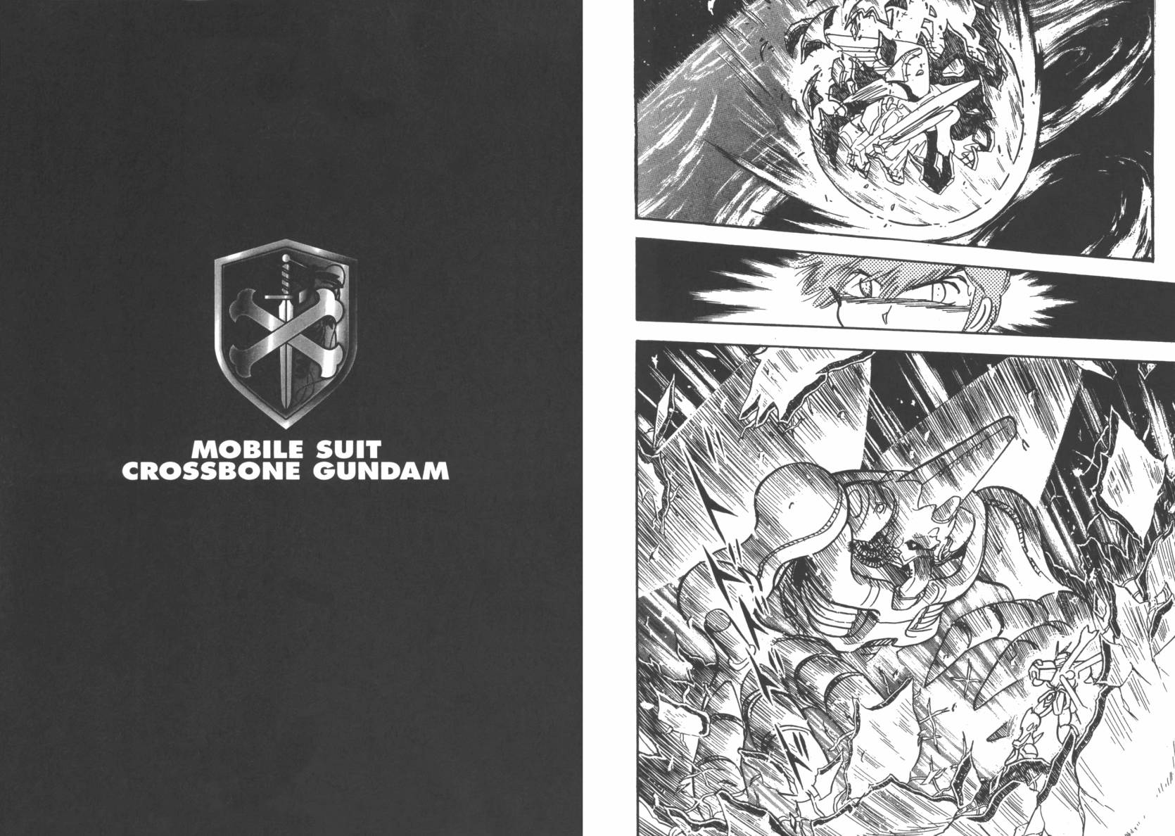 机动战士海盗钢弹 第6卷 第74页