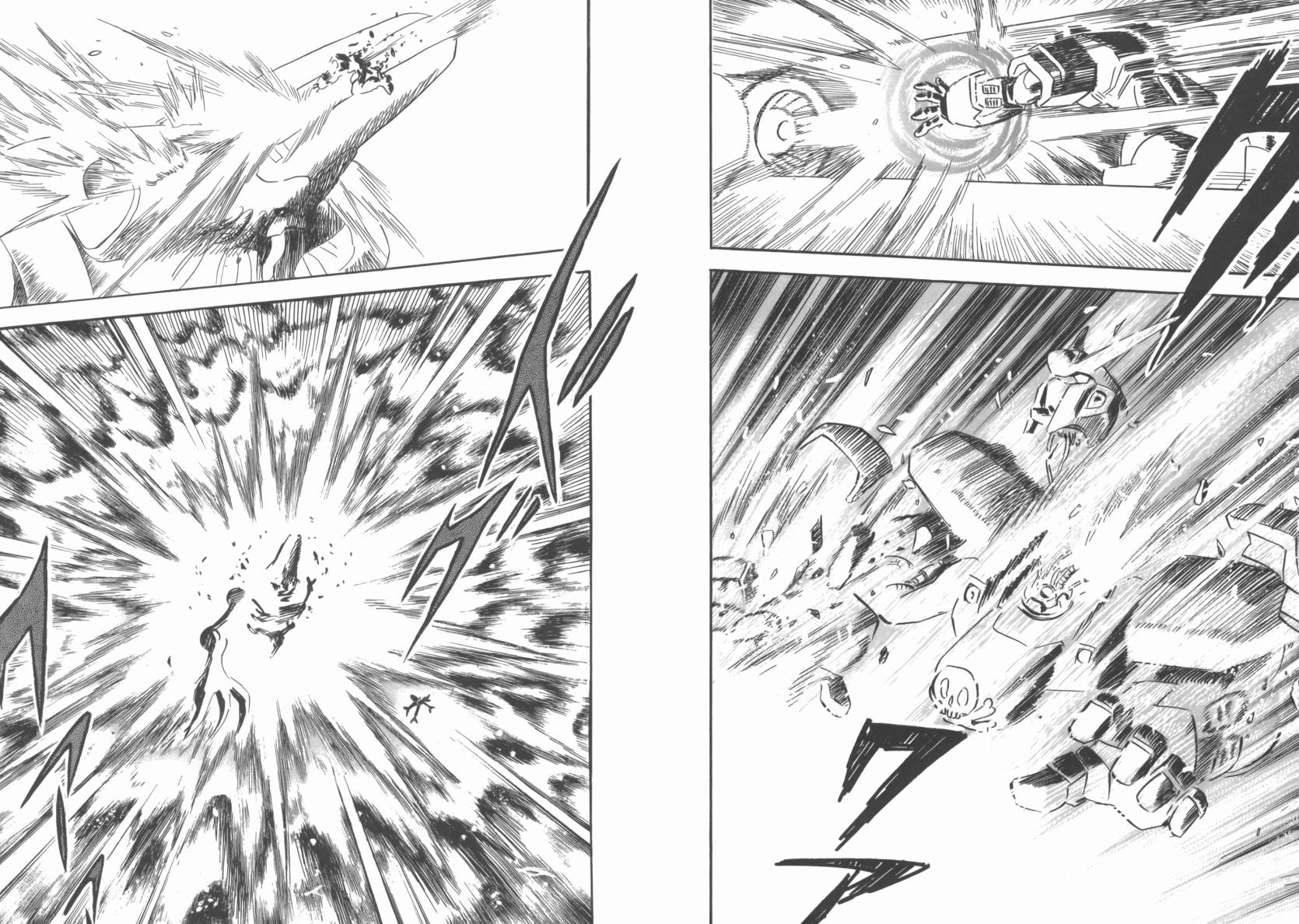 机动战士海盗钢弹 第6卷 第89页