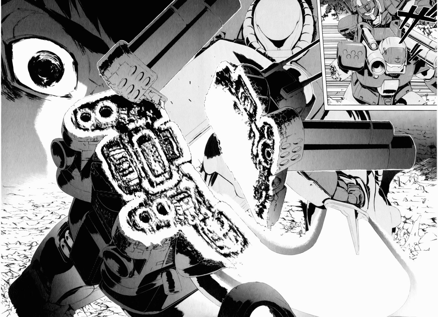 机动战士GUNDAM 我们是联邦愚连队第2卷图