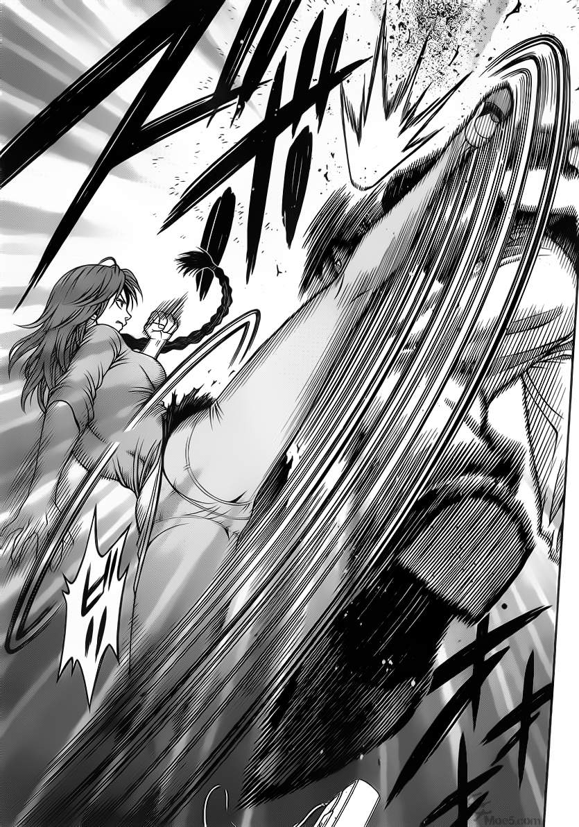 家电侦探静静地嗤笑 第5话 第25页