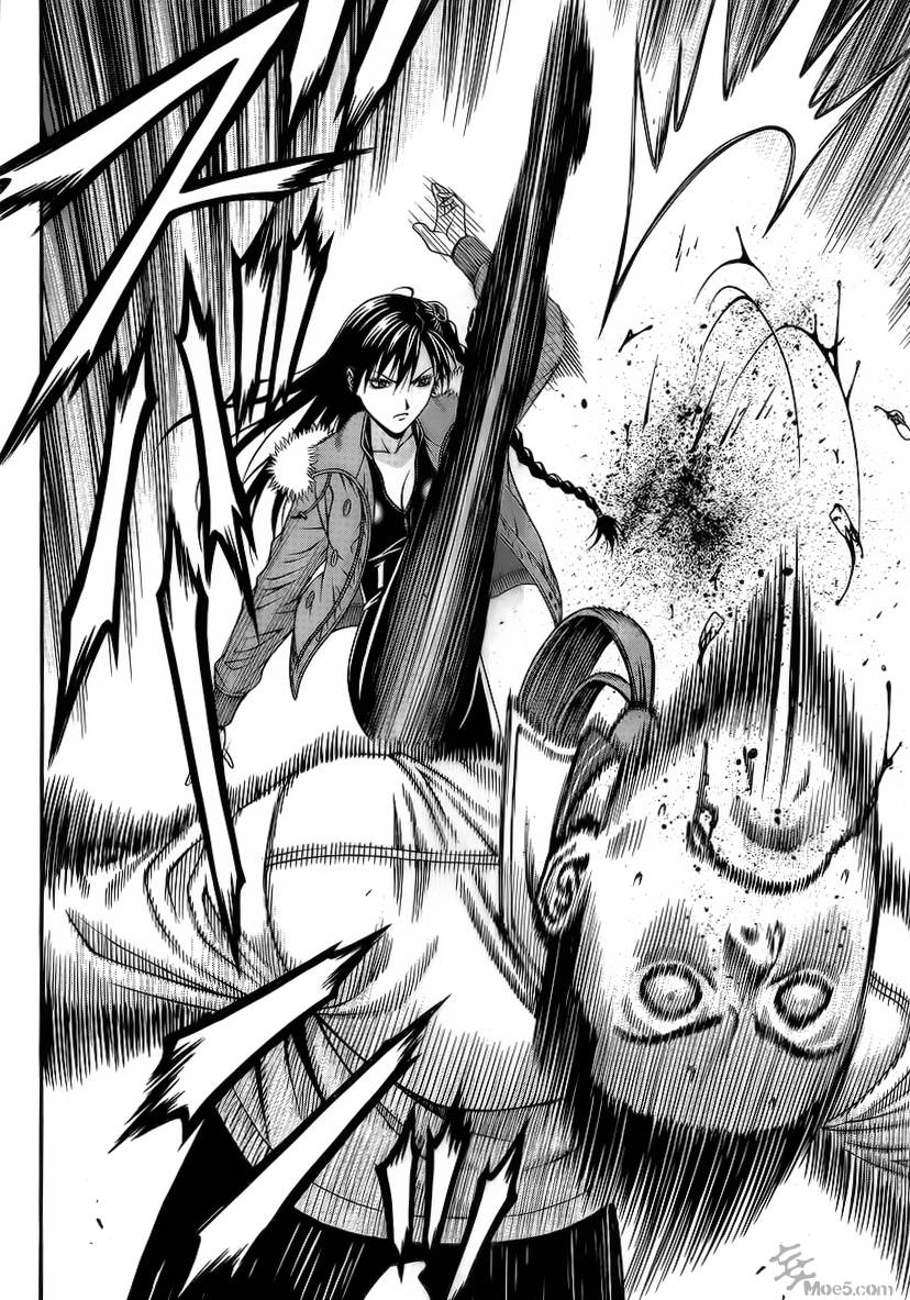 家电侦探静静地嗤笑 第6话 第24页