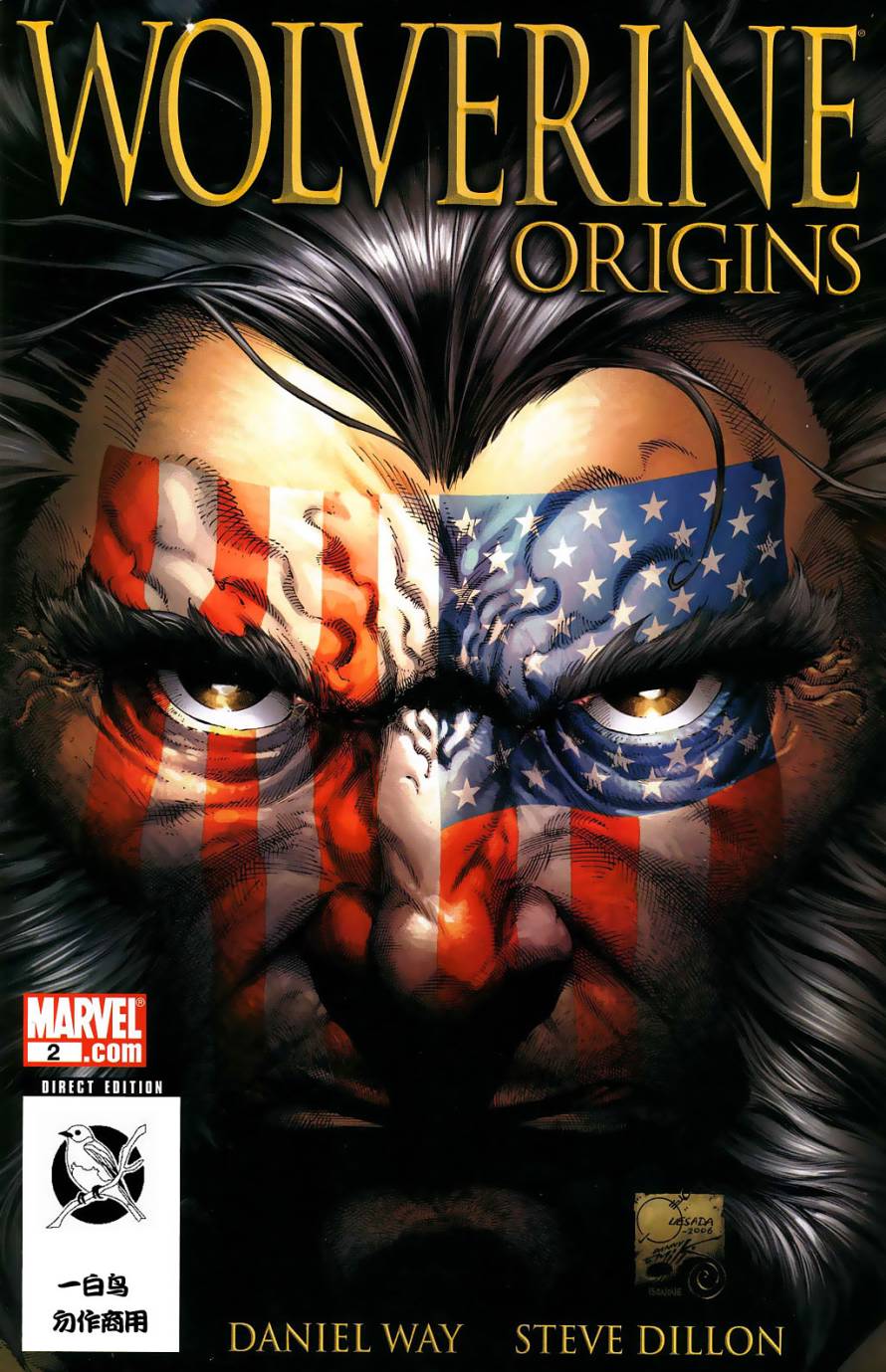 金刚狼：起源第2卷图