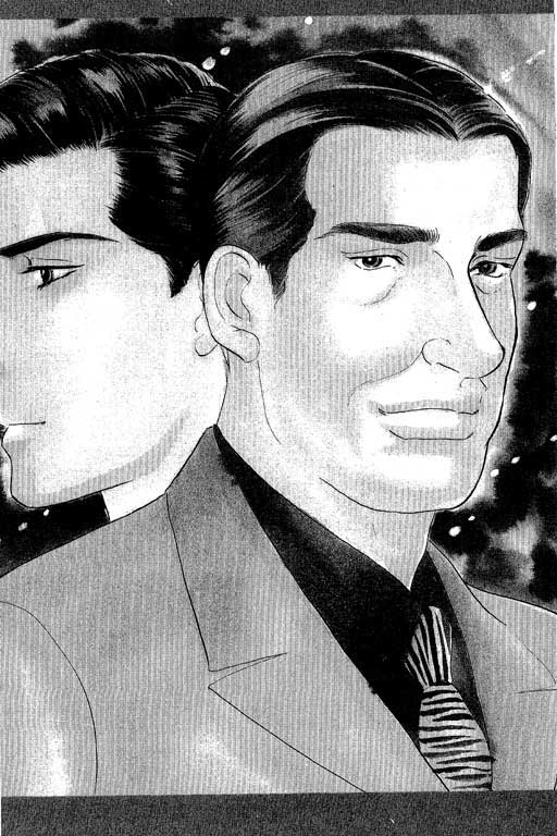 酒国名花第6卷图