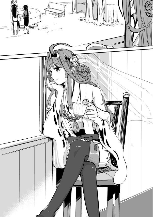 金刚×榛名 第2话 第1页