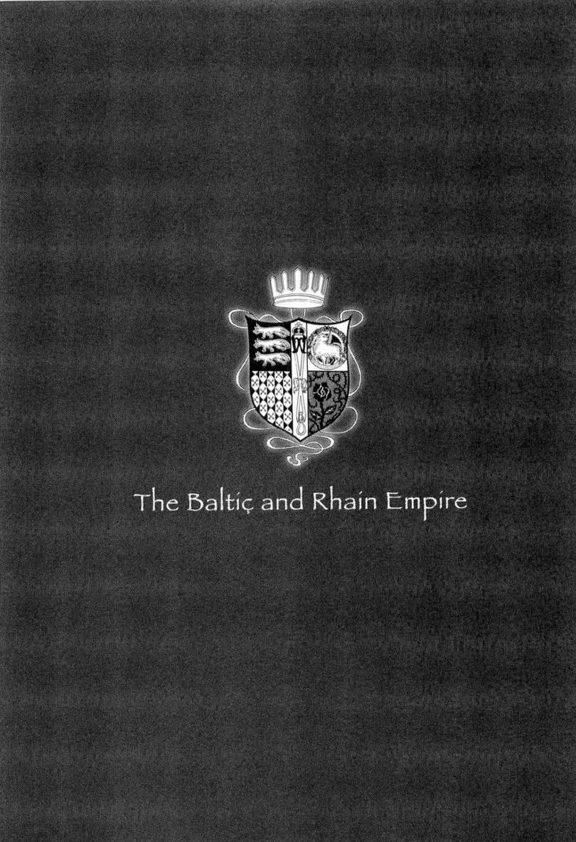 将国之天鹰星第2话图