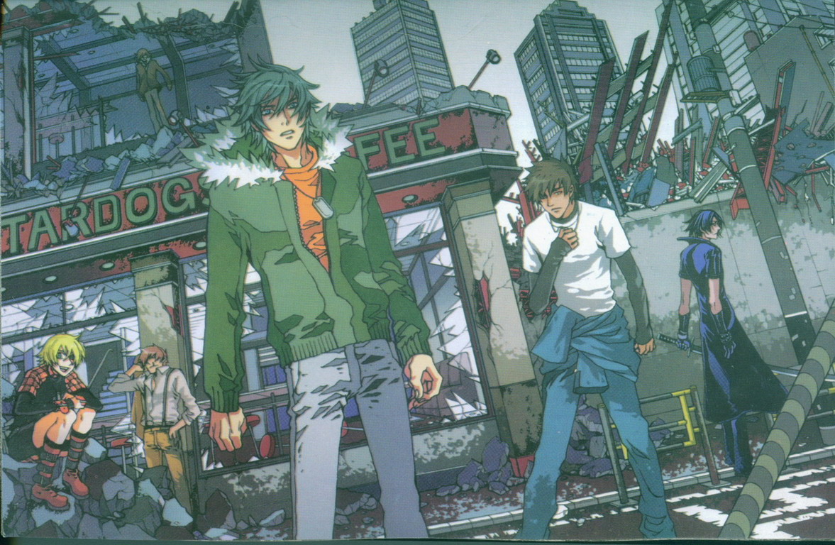 咎狗之血第4卷图