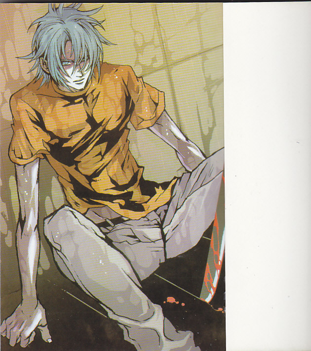 咎狗之血第8卷图