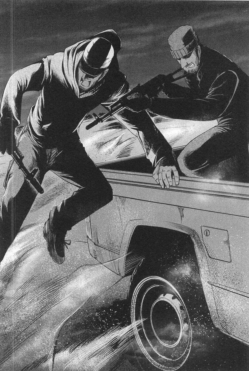 军火女王第68话图