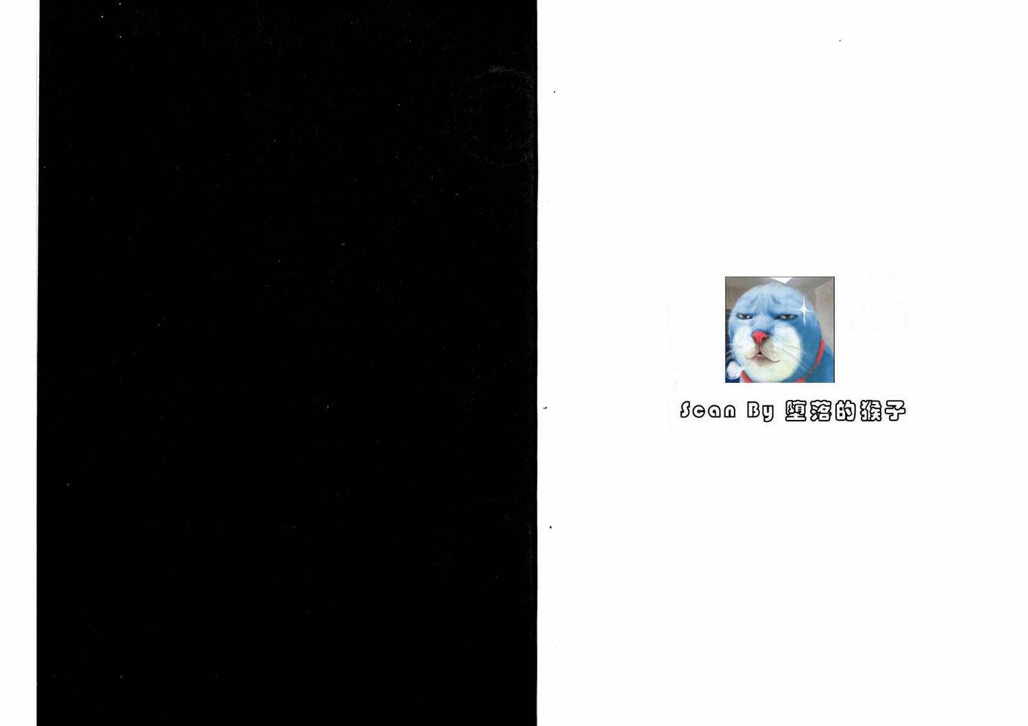 军火女王第7卷图