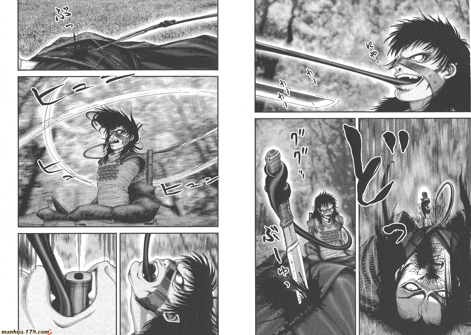 甲贺忍法帖第1卷图