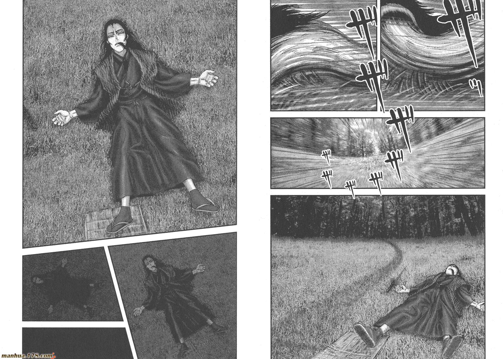 甲贺忍法帖第1卷图