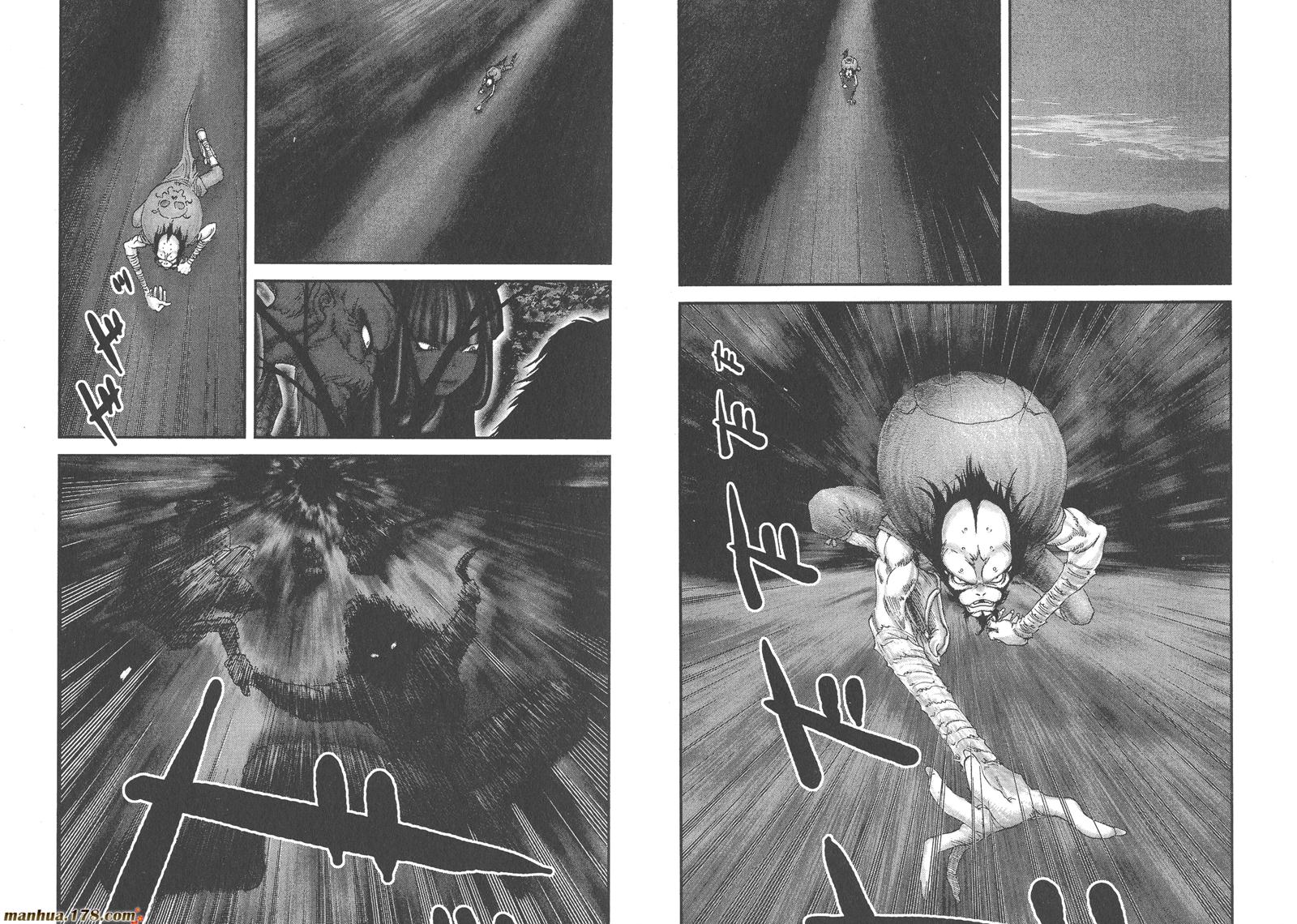 甲贺忍法帖第1卷图