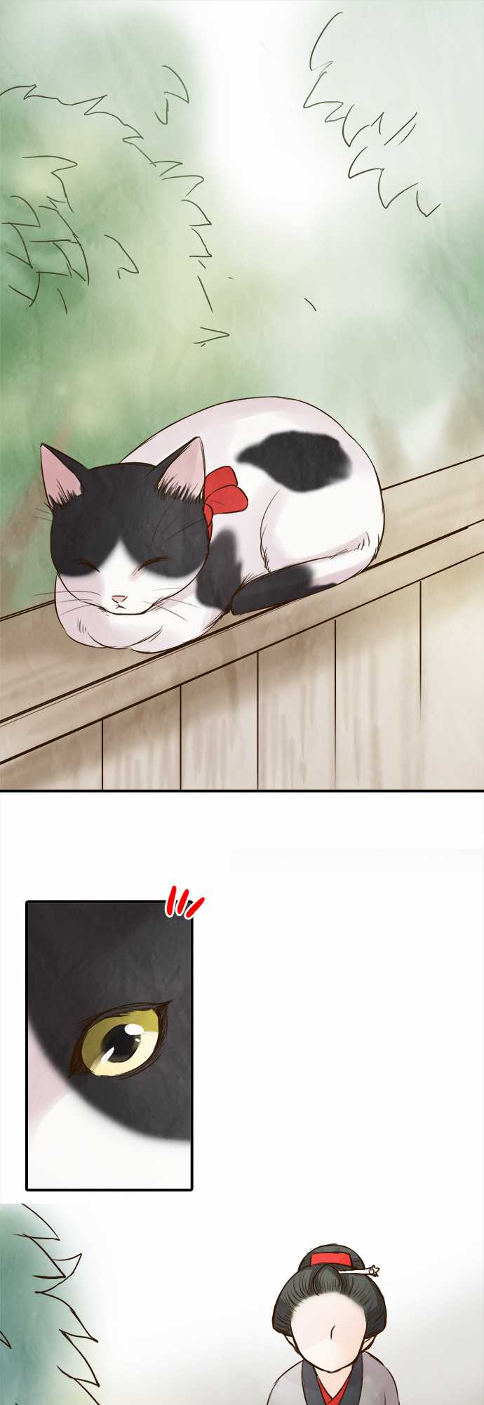 江户盛开的腐花第54话图