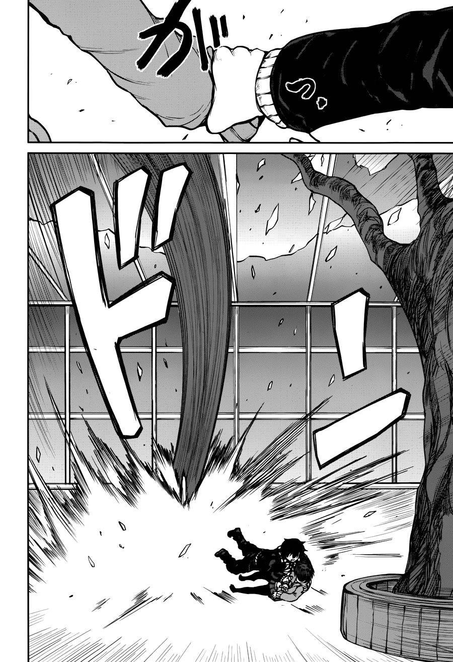 忌火之荼吉尼第14话图