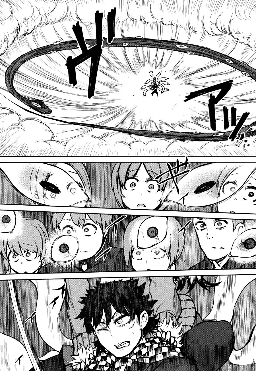 忌火之荼吉尼第14话图