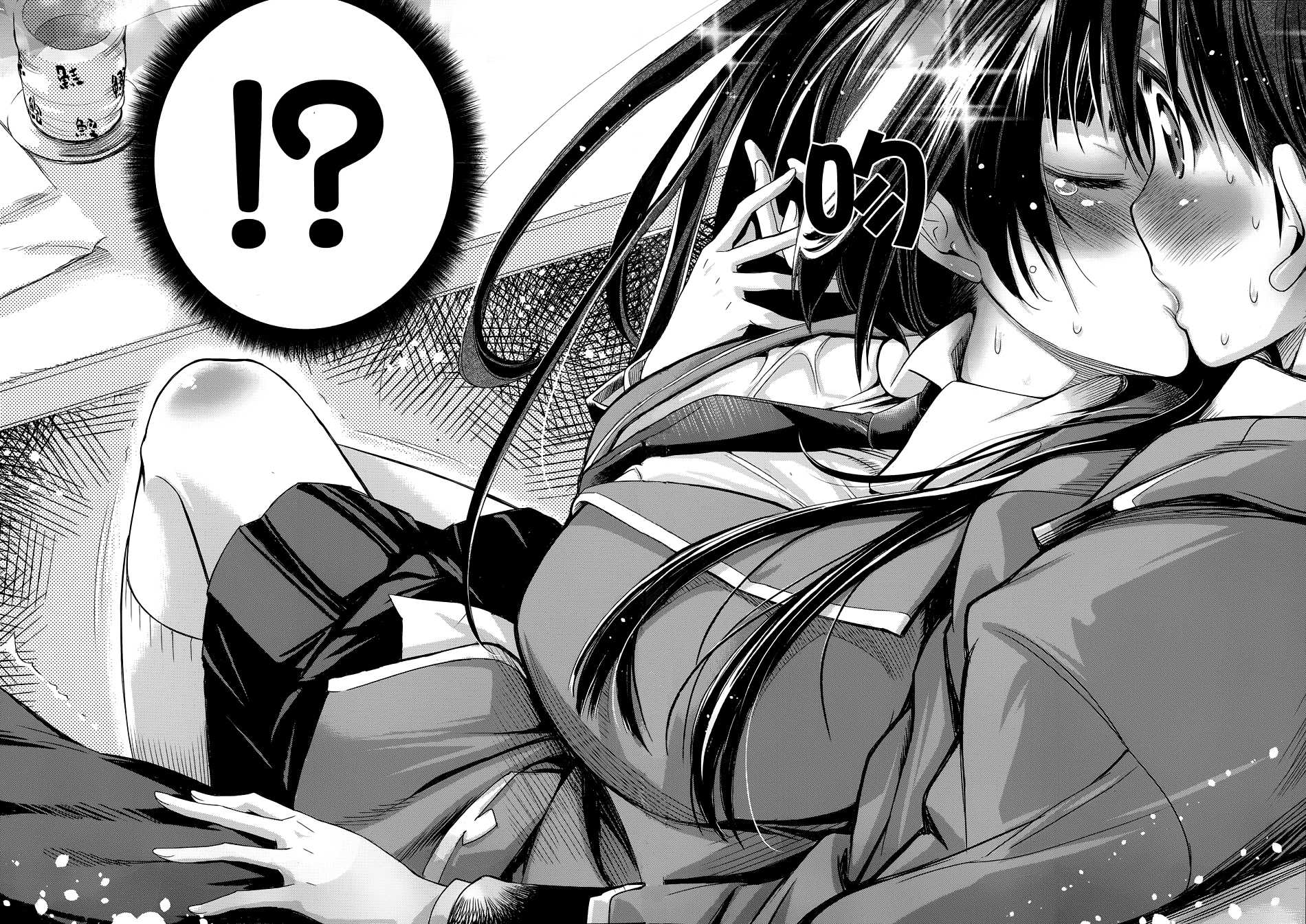 姐相随 第1话 第30页