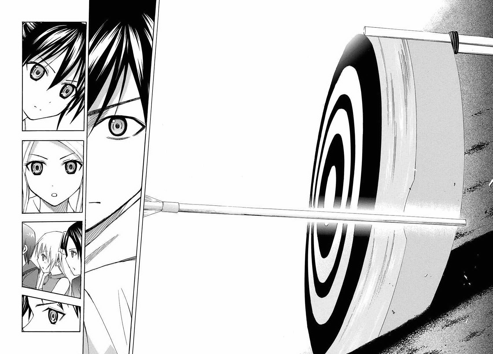 皆中！ 第104话 第8页