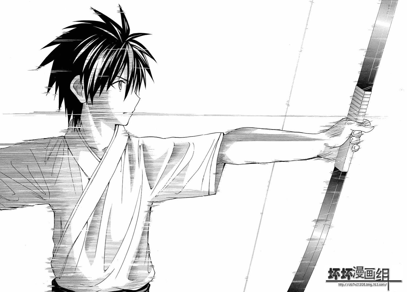 皆中！ 第109话 第6页